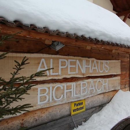 فيلا Alpenhaus بيشلباخ المظهر الخارجي الصورة